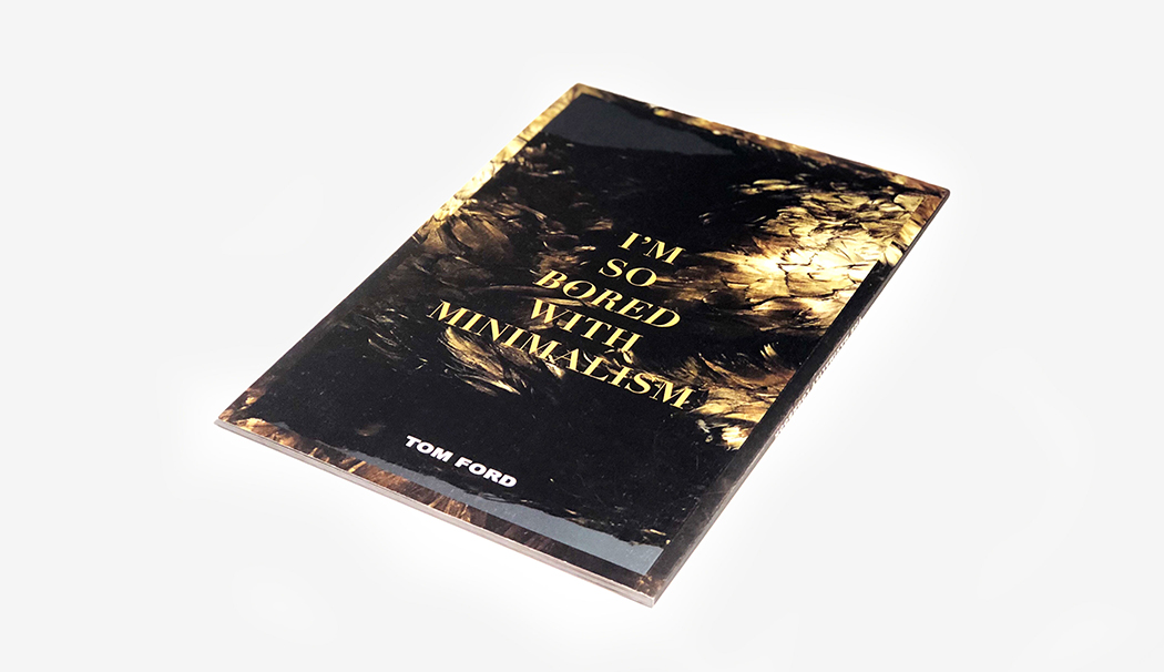 The Maximalist Lookbook — image 6